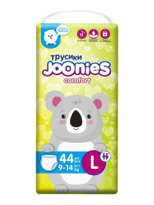 Подгузники-трусики JOONIES Comfort L (9-14 кг) 44шт