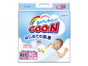  Goon Newborn 2-5 90